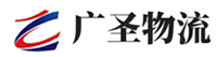 深圳到麻山区物流公司